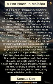 A Hot Noon In Malabar Poem By Kamala Das Poems Literary Theory Morning Poem