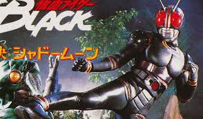 Check spelling or type a new query. Kamen Rider Black Taiketsu Shadow Moon Gaming Alexandria