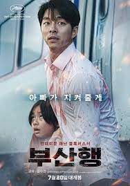 Hide and seek may not have the zombie outbreak that train to busan has, but this korean horror movie does have just as much suspense. Photos Added New Posters For The Upcoming Korean Movie Train To Busan Train To Busan Movie Gong Yoo Busan
