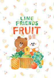 Line Friends Line Friends Friends Wallpaper Profile Wallpaper