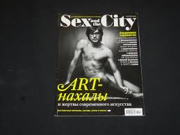 2009 OCTOBER SEX AND THE CITY (RUSSIAN) MAGAZINE - NICE COVER & PHOTOS - SP  6105 | eBay