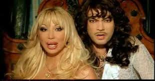 ани лорак песня оксаны вечера на хуторе близ диканьки Roza Chajnaya Kianu Rivz Muzyka Nostalgiya