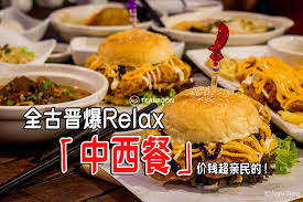 Kuching food centre jalan chan chin ann, kuching. Kuching Hidden Gem Delicious Western And Local Delights In A Serene Garden Teaspoon