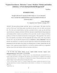 Pdf Capital Punishment Retention Versus Abolition Debate And Indian Judiciary A Socio Jurisprudential Reappraisal