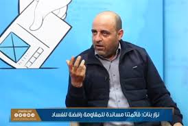 رقص بنات ساخن جدا رقص سوري مولع _ رقص منزلي ناررر. Gipebhesryszem