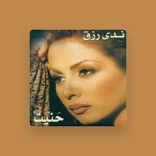 Joseph Nimnom: песни, клипы и билеты на концерты