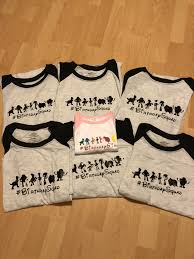 Birthday Squad Onesies For Adults Pin By Tiauzsa May On Karter Birthday Party Disney Birthday Shirt Disneyland Birthday Family Birthday Shirts