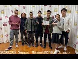 Rthk on the go is developed by new media unit of radio television hong kong (rthk). 20200205 Supper Moment é›»å° Rthk2 Gimme5 Youtube