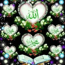 اقمشة كنب ساتات مزهر