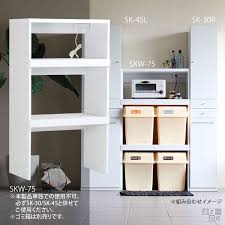 レンジ台 完成品 ゴミ箱 収納 ラック レンジボード 75 キッチン ホワイト 白 幅75 75cm コンセント 収納 家具 ソファ 家具