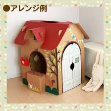 Epingle Sur Cabane Carton