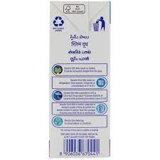 Pasteurized Nandini Goodlife Uht Toned Milk Tetra Pack 1ltr For Office Pantry Shelf Life 180 Days Rs 49 Piece Id 21687615797