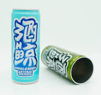 Custom Design OEM Food Grade 250ml Slim Printed Aluminum Can ...