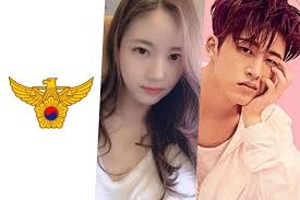 November 18, 1994 han so hee facts: No Cut News Reports Police Officer Received Special Promotion In 2016 Following Investigation Involving Han Seo Hee And B I Soompi