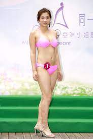 Maybe you would like to learn more about one of these? è½é¸äºžå§è®Š å¸«å§ å¥ªéŠ€ç¬›çŽ æˆ'æœ‰ä¸€åœ˜è¿½æ±‚æ­£ç¾©çš„ç« é¦™æ¸¯01 ç¤¾æœƒæ–°èž