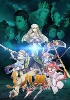 Simak yuk, tokyo revengers episode 3 nonton streaming atau download online 720p 480p 360p 240p mp4 disini. Dcz801ufahpo8m
