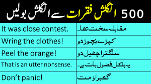 Check spelling or type a new query. 500 Daily Use English Sentences In Urdu Translation
