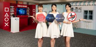 智慧生活應用升級！凱擘大寬頻「 HomeSecurity AI 店家防護」服務 ...