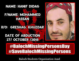 Savesave surat kepada hanif hasan &amp; Bso Azad On Twitter Name Hanif Dedag Father Name Mohammad Hassan R O Greshag Nall Khuzdar Date Of Abduction 27 10 2017 Balochmissingpersonsday Savebalochmissingpersons Https T Co W5gva3t0hl