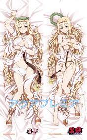 黒獣 添い寝で囁いちゃう！？セレスティンの抱きまくらカバー【セパレート仕様】【アクアプレミア仕様】 - フィギュア・グッズ通販 - FANZA通販