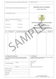 This form is available only as a hard copy that customers use as a worksheet that they must present with their mail item at a usps retail service counter. Non Preferential Certificate Of Origin