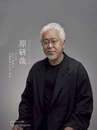 Logo japanese style font typo graphic design－qingbrandstudio more. Kdbwgw5pf6zifm