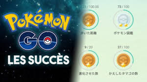 New medal requirements (bronze, silver, gold. All About Pokemon Go Medals Millenium