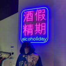 Alcoholiday Neon Sign Neon Signs Neon Signage