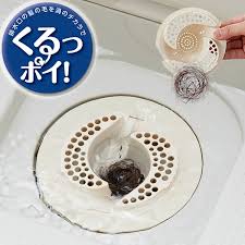 「寒さを防ぐ」から「日常を快適にする」へ。 軽くて、コンパクト。 世界中のポップカルチャーがutに集結。 ほんとうに優れた服とは何か。 すべての細部に心を配る。 服のチカラを社会のチカラに。 ユニクロのサステナビリティな活動をご紹介します。 æŽ'æ°´å£ã‚«ãƒãƒ¼ ãã‚‹ã£ãƒã‚¤ Ph397 ãƒ˜ã‚¢ãƒ¼ã‚­ãƒ£ãƒƒãƒãƒ£ãƒ¼ ãŠé¢¨å'‚ã®ã‚½ãƒ ãƒªã‚¨shop ãƒãƒ³ãƒ'ãƒ¬ãƒ¢ãƒ¼ãƒ«