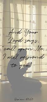 Islamic Phone Wallpapers Islamic Wallpaper Iphone Quran Wallpaper Islamic Wallpaper