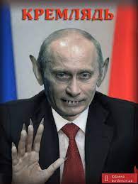 Офис Макрона перед встречей с Зеленским: "Суверенитет Украины находится под угрозой" - Цензор.НЕТ 8917