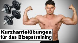 Um den bizeps trainieren zu können, werden widerstände benötigt. Bizepstraining Zuhause 3 Wichtige Kurzhantelubungen Youtube