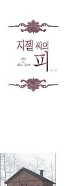 The blood of madam giselle madam giselle's blood. The Blood Of Madam Giselle Chapter 43 Manhuascan