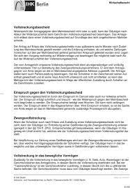 Die androhung einer unberechtigten mitteilung an die schufa könnte geeignet sein einen solchen druck auf den säumigen schuldner auszuüben, dass dieser zu einer handlung veranlasst wird (zahlung) die er ohne die androhung nicht getroffen hätte. Mahnbescheid Androhung Werkvertrag Mahnverfahren Und Klageverfahren Ra Kotz Sind Sie Im Fall Der Arbeitslosigkeit Abgesichert Aimlessdirection