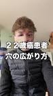 もりひ