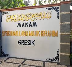 Seputarminang penyebaran agama islam di sulawesi selatan tak lepas dari peran tiga ulama asal koto tangah, minangkabau. Sejarah Wali Di Gresik Dalam Menyebarkan Agama Islam Gresik Info