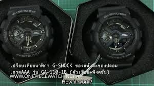 Dengan jam tak water resistant, butang kebanyakkannya tak berfungsi dan warna jam yang salah. Compare Fake Vs Real G Shock Model Ga 110 1b Eng Sub Youtube