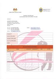 View cost of attendance, scholarships, and other crucial details. Universiti Utara Malaysia National Golf Academy Beitrage Facebook