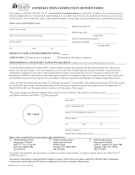 The dating billing format is the simplest form of collecting money from your client in the yahoo business. Construction Project Completion Report Templates At Allbusinesstemplates Com