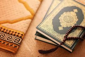 عبارات تهنئة ختم القران وحفظة المرسال