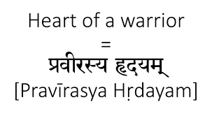 A shoulder tattoo in sanskrit as in the image shows the rays of success. Sanskrit Tattoo Translation Of Phrase Heart Of A Warrior