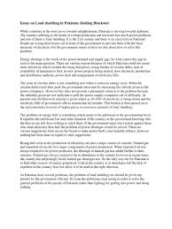 The power will remain off for two days tomorrow and the day after tomorrow. Essay On Load Shedding In Pakistan Energy Crisis Natural Gas