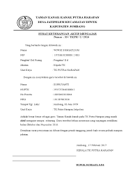 Surat keterangan mengajar dari kepala sekolah. Surat Pernyataan Aktif Melaksanakan Tugas Mengajar