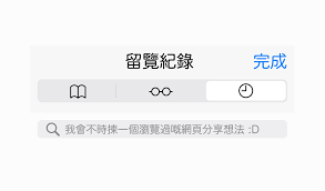 預算案︱$5000電子消費券儲埋、搭車都唔得 使用條件辣過商場coupon 蘋果日報 apple daily—原刊日期：20210224. ç•™è¦½ç´€éŒ„browse My Browse History Posts Facebook