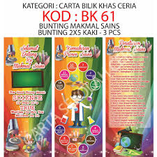 Untuk skala kecil (ukm) bisa jadi anda akan kesulitan untuk membuka sekolah dan universitas yang membutuhkan dana yang besar. Bunting Makmal Sains Ceria Shopee Malaysia