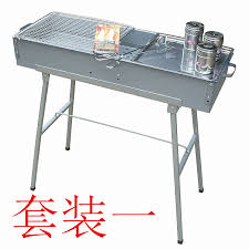 Tapi tahukah kamu, bahwa ada banyak jenis ikan bakar yang ada di indonesia? Tebal Grill Besar 26 Cm Lebar Komersial Arang Pendulum Ikan Bakar Kompor Di Luar Ruangan Barbekyu Alat Grill Roast Large Grillsgrill Charcoal Aliexpress