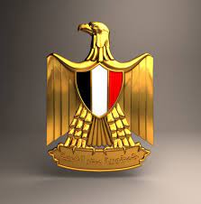 Maybe you would like to learn more about one of these? The Egyptian Eagle By Sloma3d 3docean