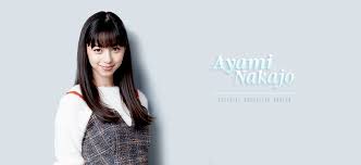 Ntr48 sep 20 2017 5:32 am if only there's a live action of white album (anime) i wish. Official Ayami Nakajo Thread Actors Actresses Onehallyu
