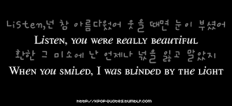 Aesthetic Korean Black And White Quotes Kpop Quotes Kpop Quotes Korean Quotes Words Quotes