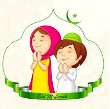 It marks the end of ramadan, which is a month of fasting and prayer. Eid Ul Fitr Wishes Quotes Whatsapp Status 2021 Eid Wishes Quote Eid Ul Fitr Happy Eid Ul Fitr